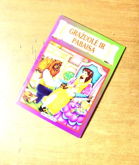 Gražuolė ir Pabaisa