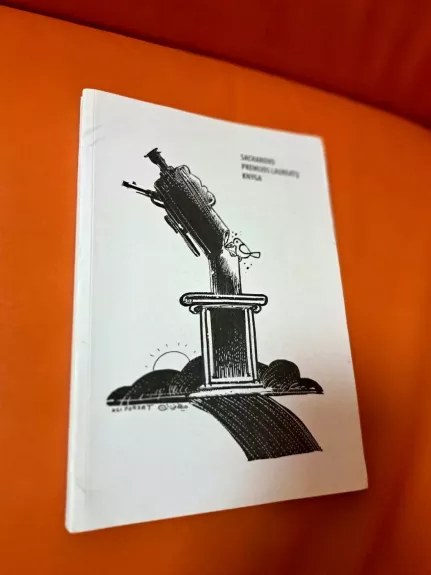 Sacharovo premijos laureatų knyga