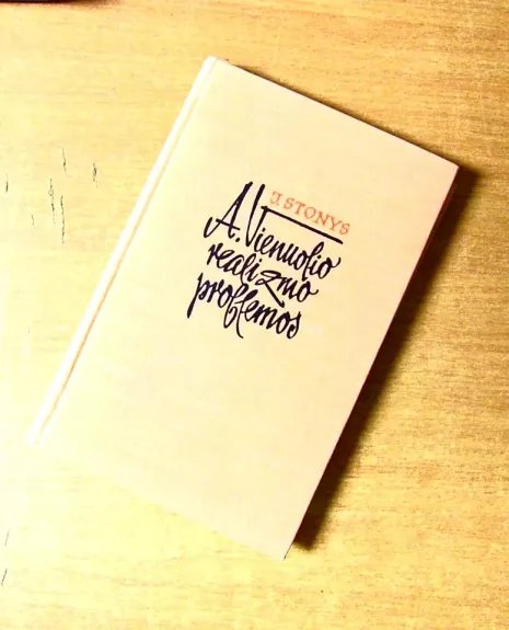 A.Vienuolio realizmo problemos