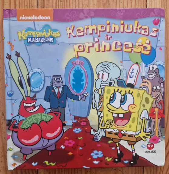 Kempiniukas Plačiakelnis. Kempiniukas ir princesė