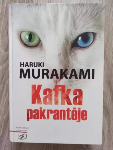 Kafka pakrantėje