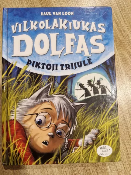 Vilkolakiukas DOLFAS