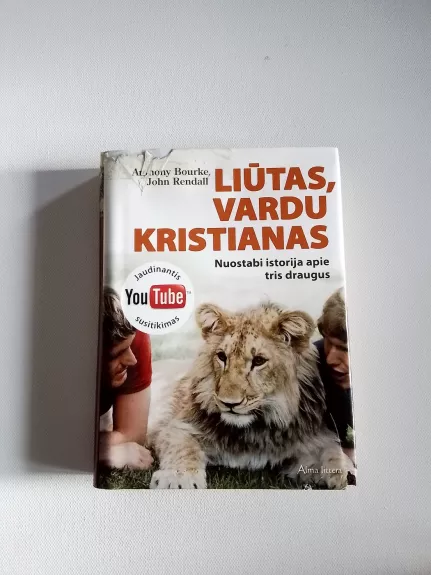 Liūtas, vardu Kristianas