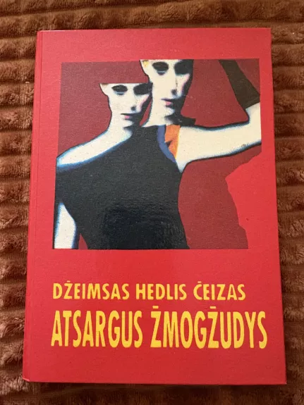 Atsargus žmogžudys