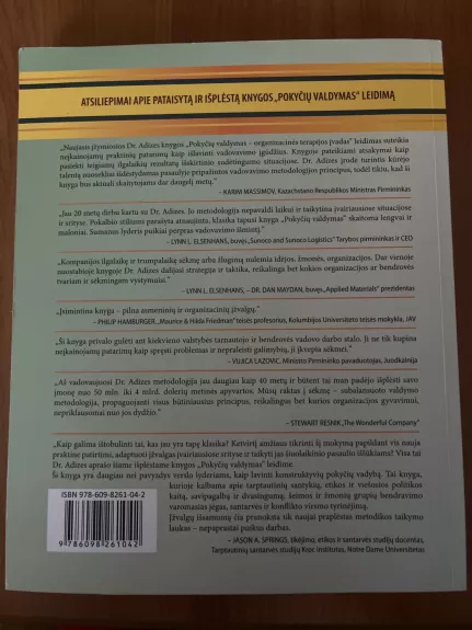 Pokyčių valdymas: organizacinės terapijos įvadas