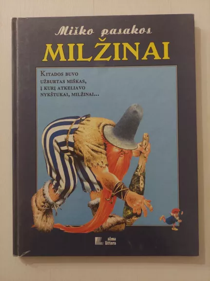 Miško pasakos. Milžinai