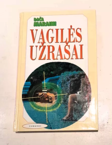 Vagilės užrašai