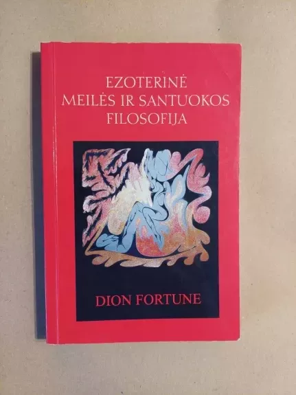 Ezoterinė meilės ir santuokos filosofija