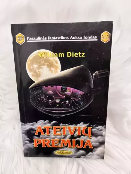 Ateivių premija (212)