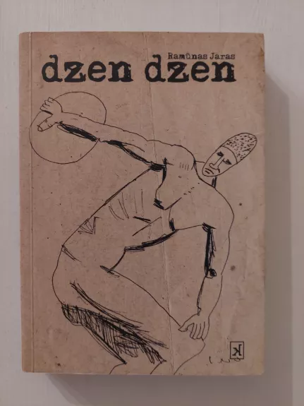Dzen dzen