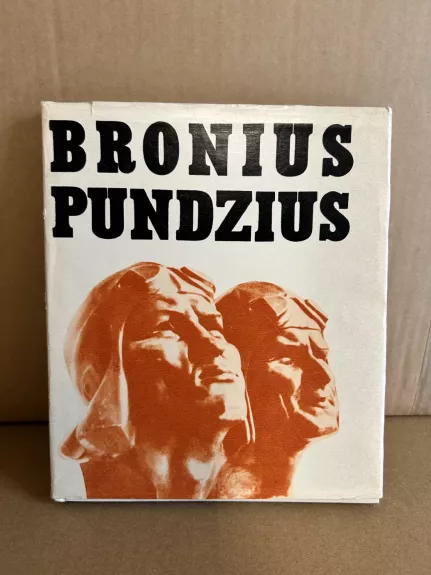 Bronius Pundzius