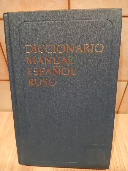 Diccionario manual español-ruso