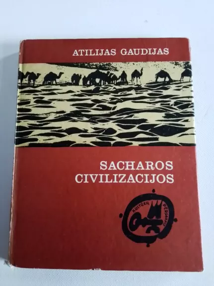 Sacharos civilizacijos