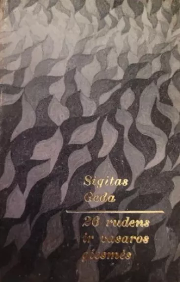 26 rudens ir vasaros giesmės