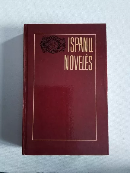 Ispanų novelės