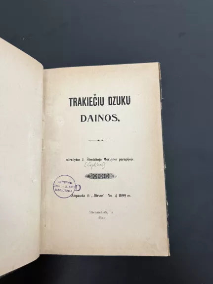 Trakiečių Dzukų dainos