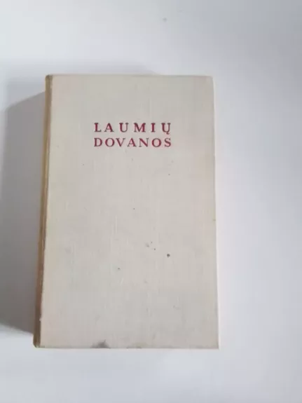 Laumių dovanos