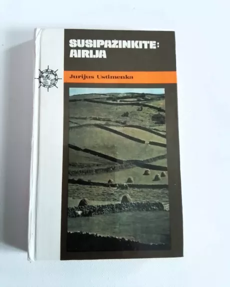 Susipažinkite: Airija