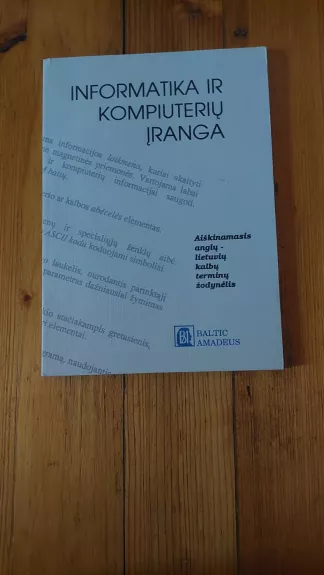 Informatika ir kompiuterių įranga