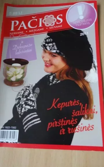 pačios 2011 (specialus numeris)