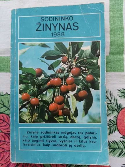 Sodininko žinynas 1988
