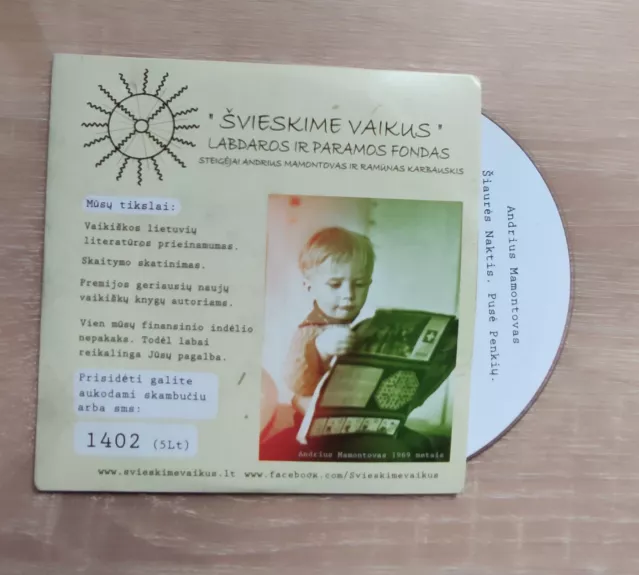 Šiaurės naktis. Pusė penkių.