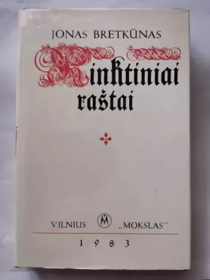 Rinktiniai raštai
