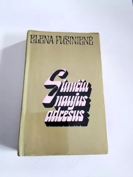 Siunčiu naujus adresus