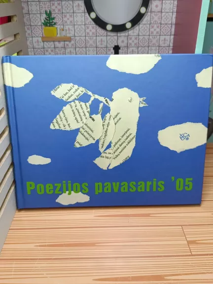 Poezijos pavasaris '05