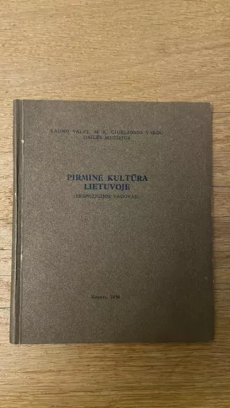 Pirminė kultūra Lietuvoje