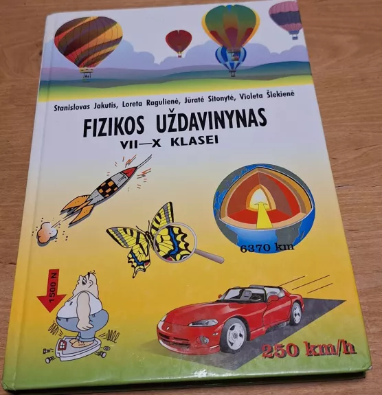 Fizikos uždavinynas VII-X klasei