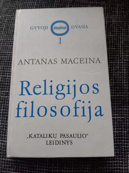 Religijos filosofija (1 dalis)