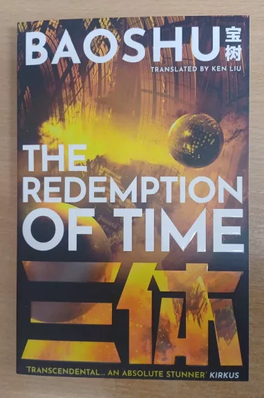The Redemption of Time