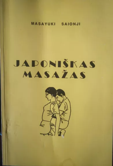 Japoniškas masažas