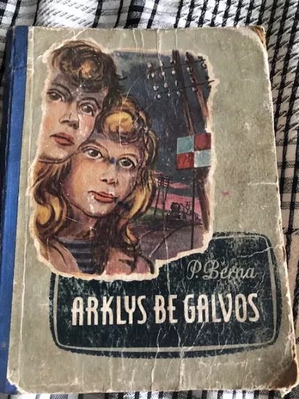 Arklys be galvos 1960 (Antikvarinė)