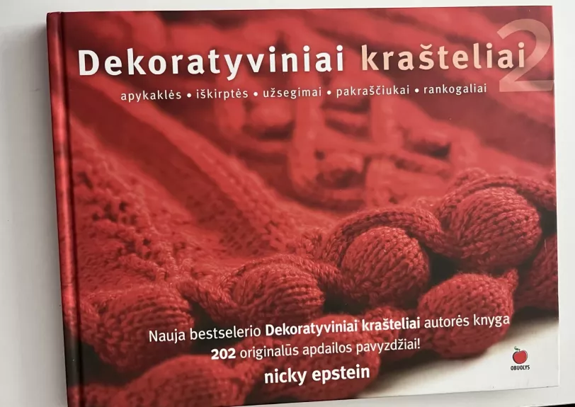Dekoratyviniai krašteliai 2