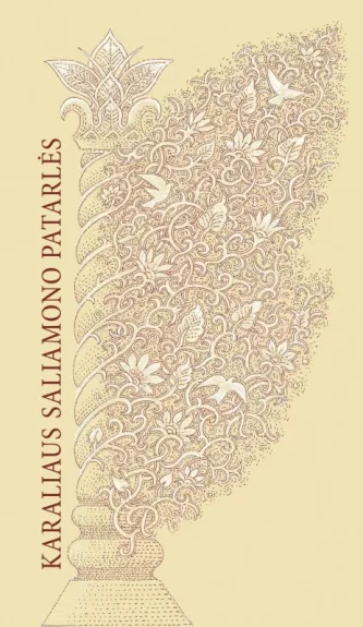 Karaliaus Saliamono patarlės