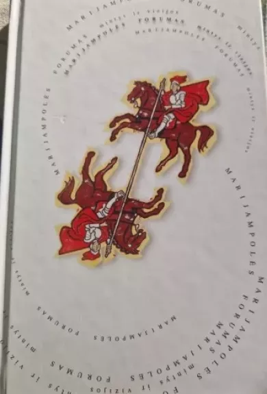 Marijampolės forumas: mintys ir vizijos