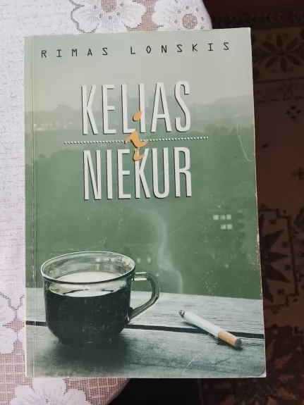 Kelias į niekur