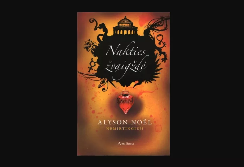 Nakties žvaigždė. Ciklo „Nemirtingieji 5-toji knyga“