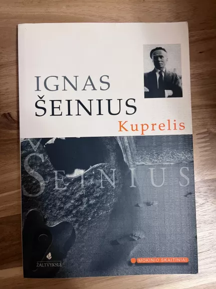 Kuprelis. Mokinio biblioteka