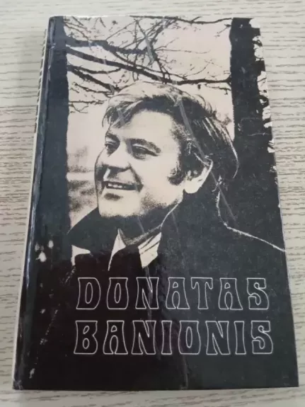 Donatas Banionis