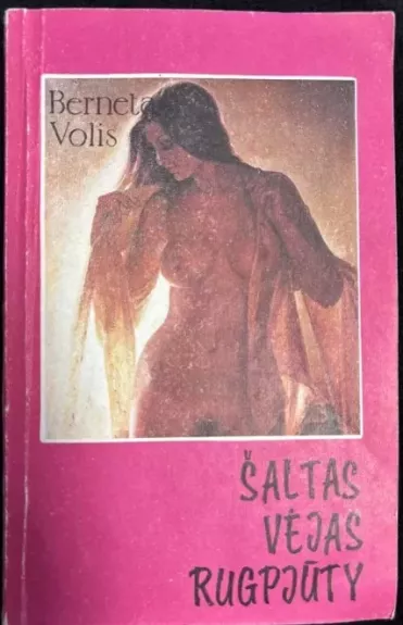 Šaltas vėjas rugpjūty