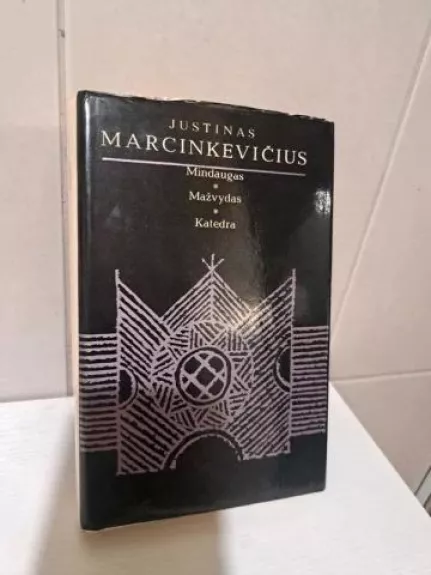 Mindaugas. Mažvydas.Katedra