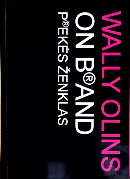 On Brand. Prekės Ženklas