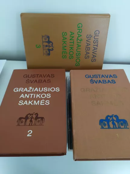 Gražiausios antikos sakmės (3 dalys)