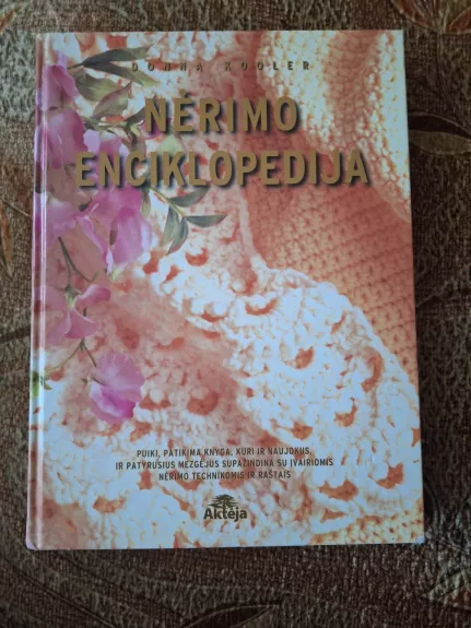 Nėrimo enciklopedija