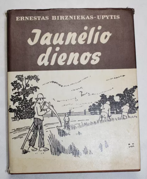 Ernestas Birzniekas-Upytis