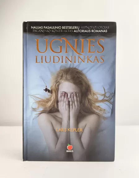 Ugnies liudininkas