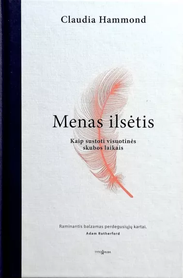 Menas ilsėtis